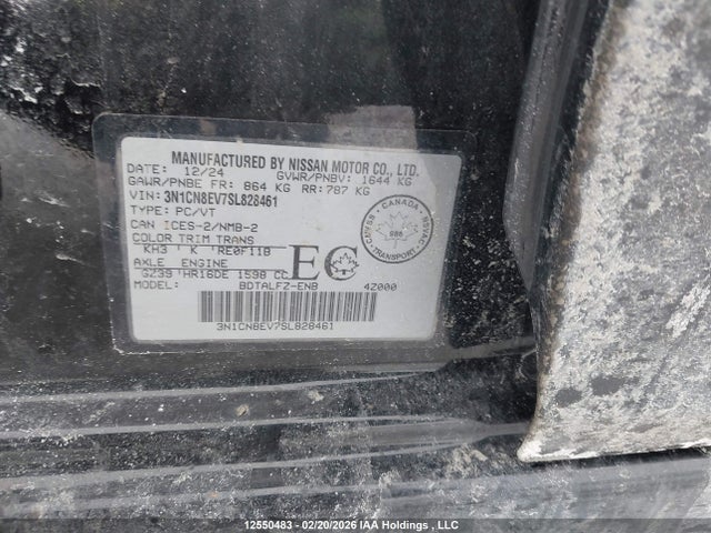 3N1CN8EV7SL828461 Nissan VERSA SV