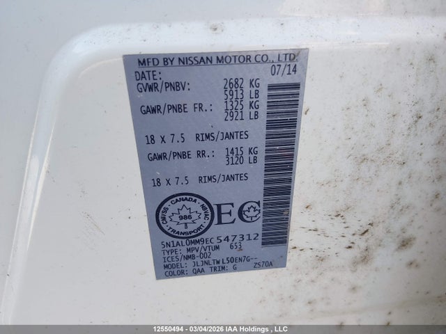 5N1AL0MM9EC547312 Infiniti QX60