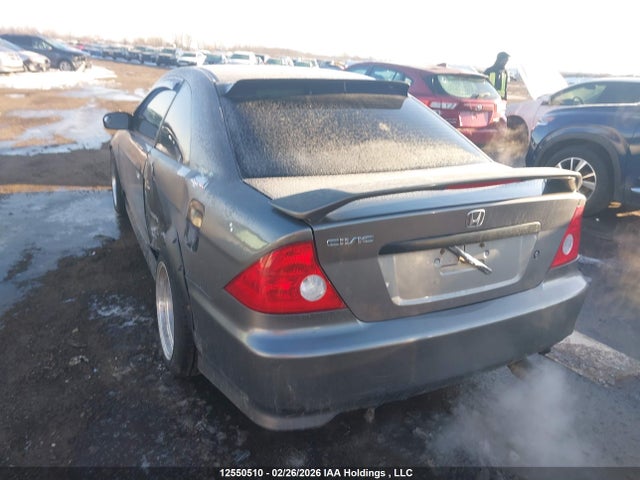 Продаж на аукціоні авто 2005 Honda Civic Dx, vin: 1HGEM21295L803807, номер лоту: 12550510
