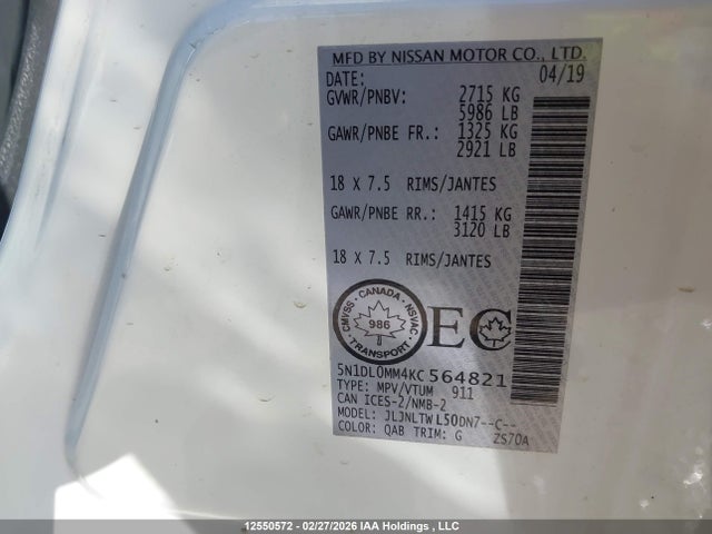 5N1DL0MM4KC564821 Infiniti Qx60 Luxe/pure