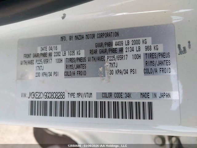 JM3KE2CY9G0808288 Mazda Cx-5 Touring
