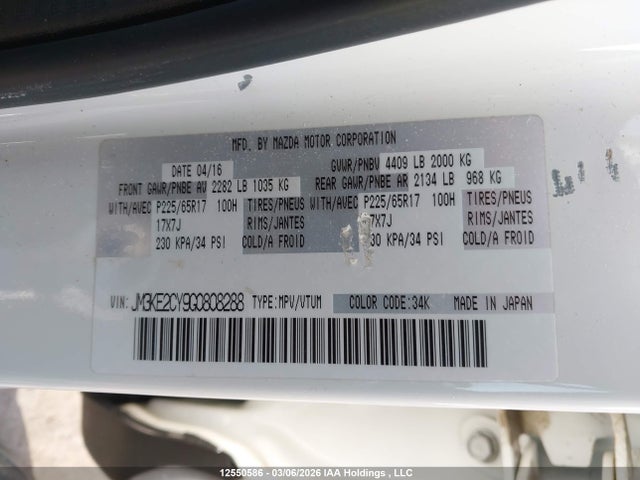 JM3KE2CY9G0808288 Mazda Cx-5 Touring