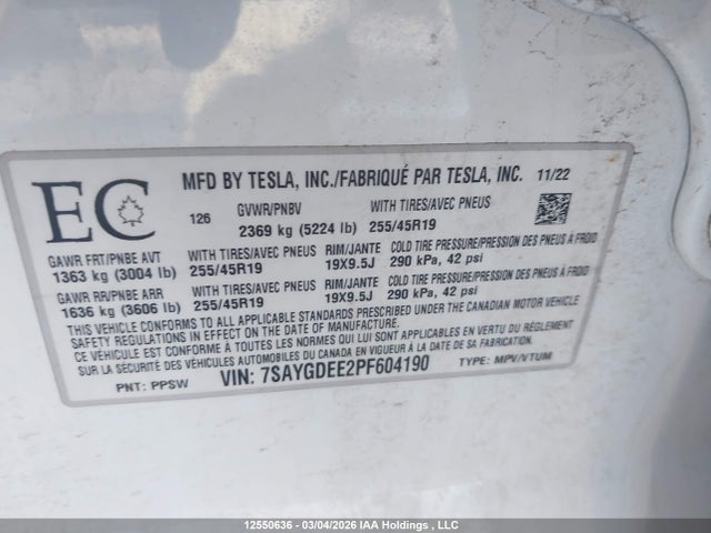 7SAYGDEE2PF604190 Tesla Model Y Long Range