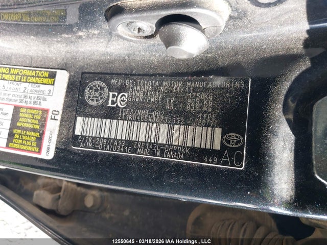 2011 Toyota Matrix Wagon მანქანა იყიდება აუქციონზე, vin: 2T1KU4EEXBC732332, აუქციონის ნომერი: 12550645