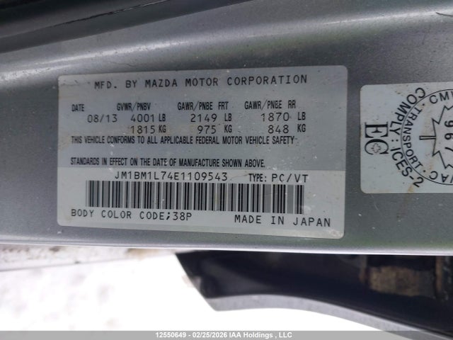 JM1BM1L74E1109543 Mazda 3 TOURING