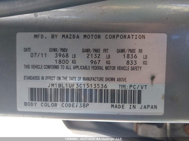 Продаж на аукціоні авто 2012 Mazda Mazda3, vin: JM1BL1UF3C1513536, номер лоту: 12550683