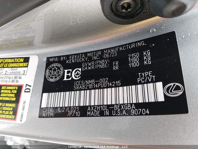 58AB21B14PU014215 Lexus Es 300h 300h