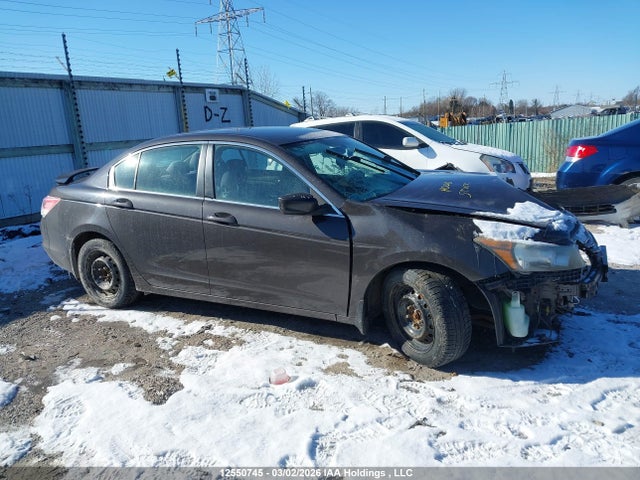 2011 Honda Accord Se მანქანა იყიდება აუქციონზე, vin: 1HGCP2F63BA802170, აუქციონის ნომერი: 12550745