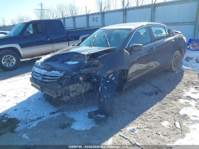 2011 Honda Accord Se მანქანა იყიდება აუქციონზე, vin: 1HGCP2F63BA802170, აუქციონის ნომერი: 12550745