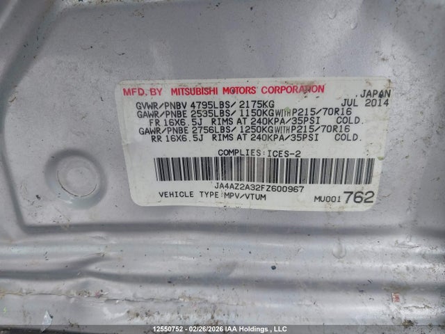 Продаж на аукціоні авто 2015 Mitsubishi Outlander Es, vin: JA4AZ2A32FZ600967, номер лоту: 12550752