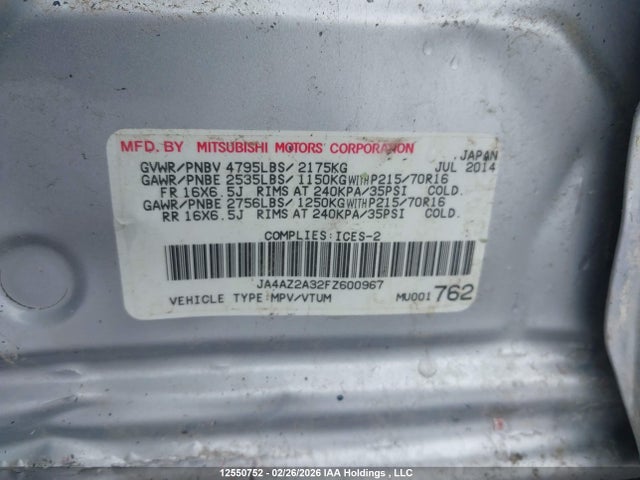 Продаж на аукціоні авто 2015 Mitsubishi Outlander Es, vin: JA4AZ2A32FZ600967, номер лоту: 12550752