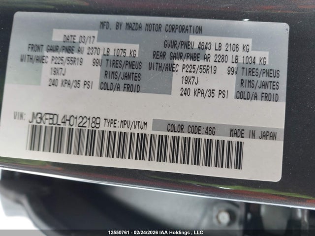 12550761 :رقم المزاد ، JM3KFBDL4H0122189 vin ، 2017 Mazda Cx-5 مزاد بيع