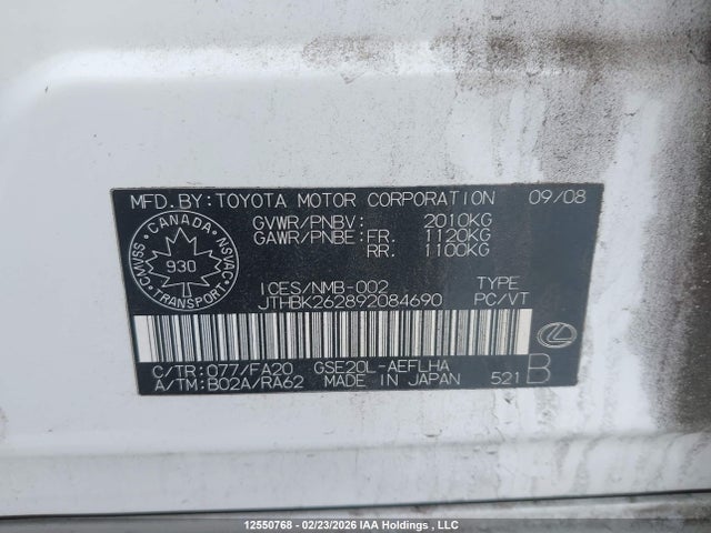 12550768 :رقم المزاد ، JTHBK262892084690 vin ، 2009 Lexus Is 250 مزاد بيع