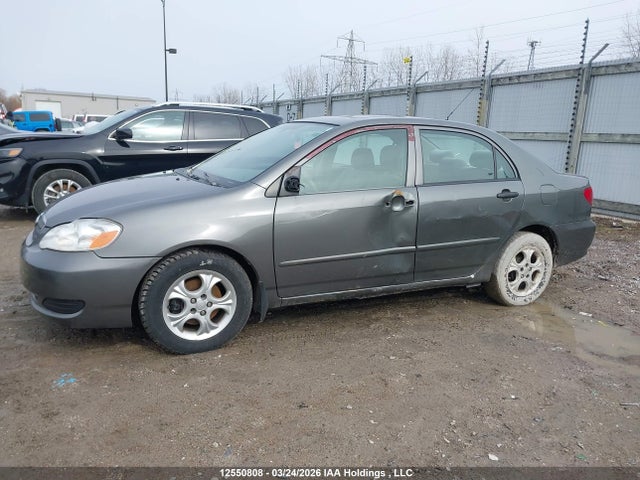 2007 Toyota Corolla Ce/le/sport მანქანა იყიდება აუქციონზე, vin: 2T1BR32E17C728595, აუქციონის ნომერი: 12550808