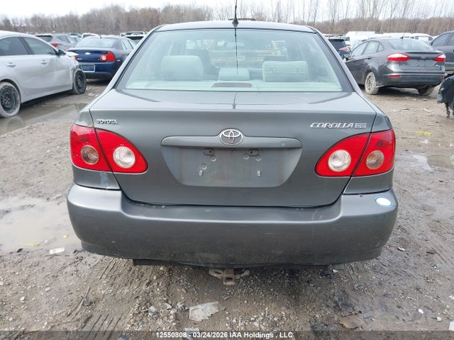2007 Toyota Corolla Ce/le/sport მანქანა იყიდება აუქციონზე, vin: 2T1BR32E17C728595, აუქციონის ნომერი: 12550808