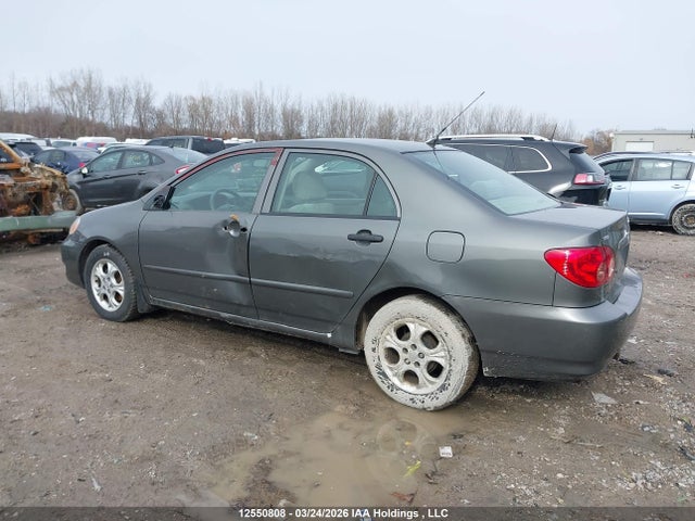2007 Toyota Corolla Ce/le/sport მანქანა იყიდება აუქციონზე, vin: 2T1BR32E17C728595, აუქციონის ნომერი: 12550808