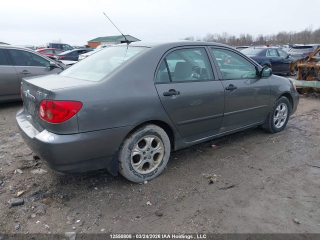 2007 Toyota Corolla Ce/le/sport მანქანა იყიდება აუქციონზე, vin: 2T1BR32E17C728595, აუქციონის ნომერი: 12550808
