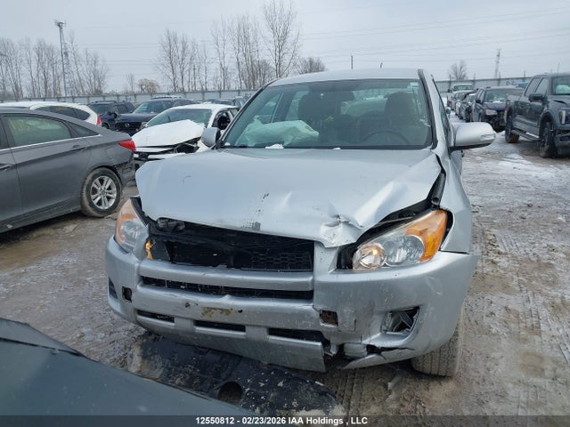 2009 Toyota Rav4 მანქანა იყიდება აუქციონზე, vin: 2T3ZF33V59W008859, აუქციონის ნომერი: 12550812