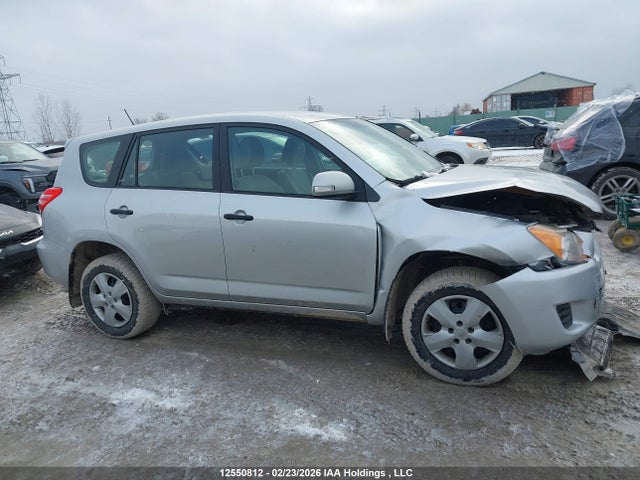 2009 Toyota Rav4 მანქანა იყიდება აუქციონზე, vin: 2T3ZF33V59W008859, აუქციონის ნომერი: 12550812