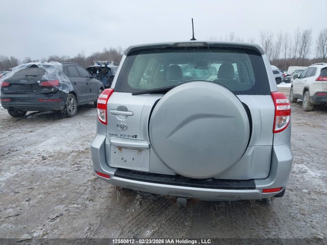 2009 Toyota Rav4 მანქანა იყიდება აუქციონზე, vin: 2T3ZF33V59W008859, აუქციონის ნომერი: 12550812