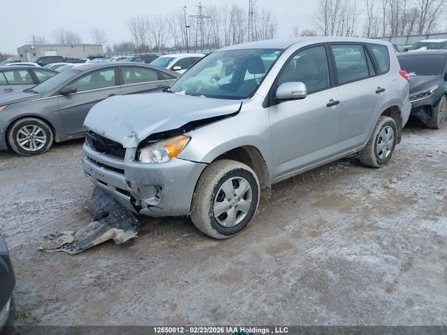 2009 Toyota Rav4 მანქანა იყიდება აუქციონზე, vin: 2T3ZF33V59W008859, აუქციონის ნომერი: 12550812