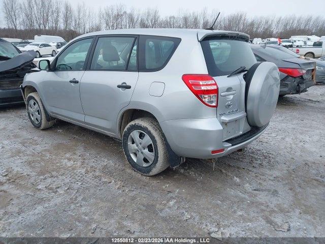 2009 Toyota Rav4 მანქანა იყიდება აუქციონზე, vin: 2T3ZF33V59W008859, აუქციონის ნომერი: 12550812