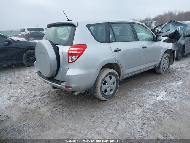 2009 Toyota Rav4 მანქანა იყიდება აუქციონზე, vin: 2T3ZF33V59W008859, აუქციონის ნომერი: 12550812