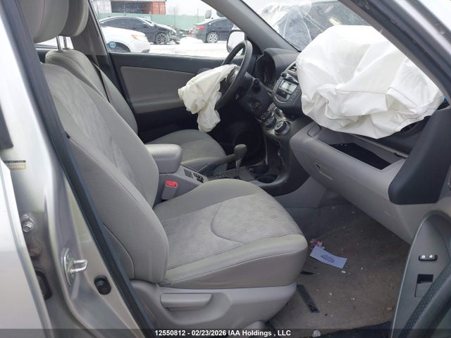 2009 Toyota Rav4 მანქანა იყიდება აუქციონზე, vin: 2T3ZF33V59W008859, აუქციონის ნომერი: 12550812