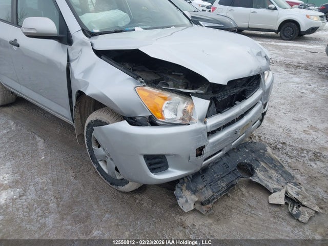 2009 Toyota Rav4 მანქანა იყიდება აუქციონზე, vin: 2T3ZF33V59W008859, აუქციონის ნომერი: 12550812