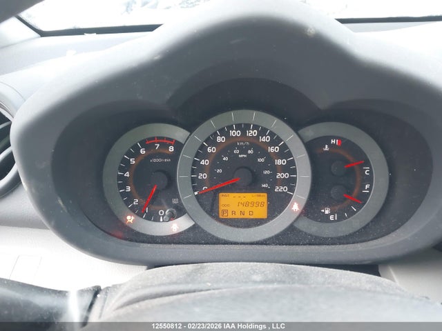 2009 Toyota Rav4 მანქანა იყიდება აუქციონზე, vin: 2T3ZF33V59W008859, აუქციონის ნომერი: 12550812