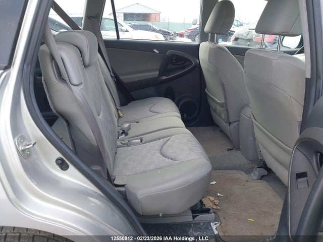 2009 Toyota Rav4 მანქანა იყიდება აუქციონზე, vin: 2T3ZF33V59W008859, აუქციონის ნომერი: 12550812