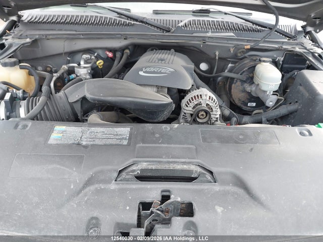 Aukcja sprzedaży 2007 Gmc Sierra 1500 Sle/slt, vin: 2GTEK13T771147006, numer aukcji: 12540030