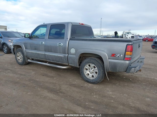 Aukcja sprzedaży 2007 Gmc Sierra 1500 Sle/slt, vin: 2GTEK13T771147006, numer aukcji: 12540030