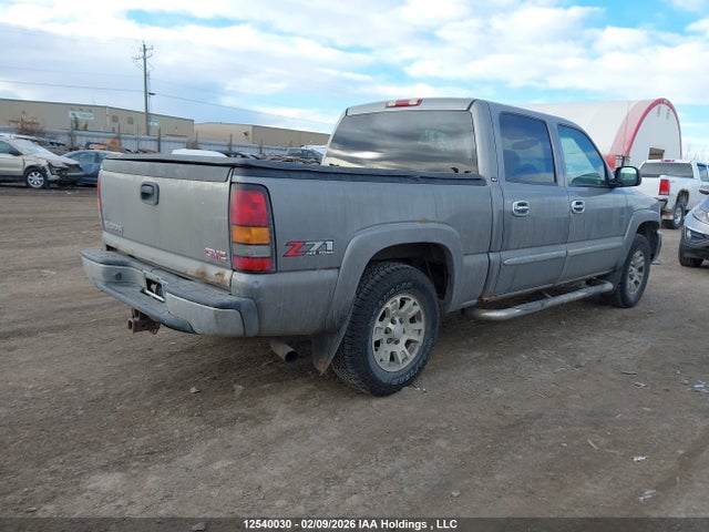 Aukcja sprzedaży 2007 Gmc Sierra 1500 Sle/slt, vin: 2GTEK13T771147006, numer aukcji: 12540030