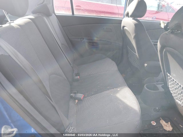2011 Kia Rio Lx/sx მანქანა იყიდება აუქციონზე, vin: KNADH5B30B6826732, აუქციონის ნომერი: 12550840