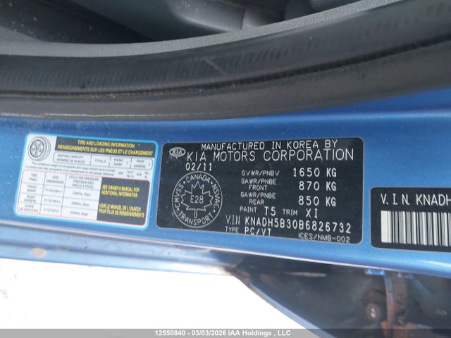 2011 Kia Rio Lx/sx მანქანა იყიდება აუქციონზე, vin: KNADH5B30B6826732, აუქციონის ნომერი: 12550840