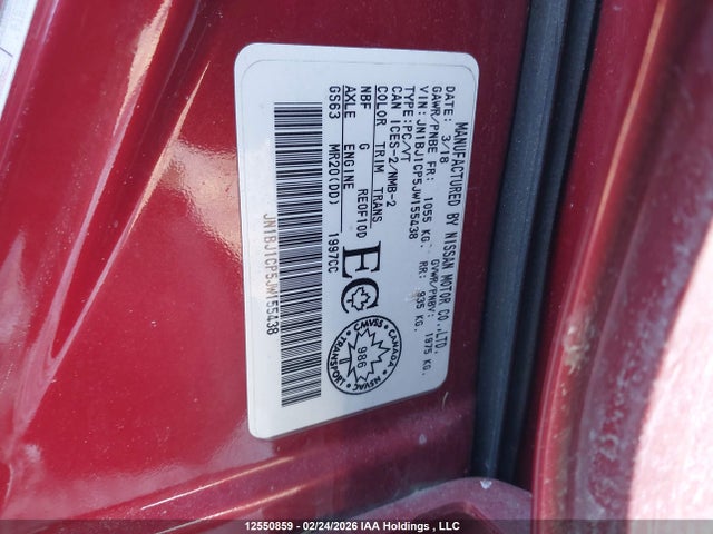 JN1BJ1CP5JW155438 Nissan Qashqai S/sv