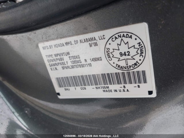 12550896 :رقم المزاد ، 5FNRL38757B501110 vin ، 2007 Honda Odyssey Exl مزاد بيع