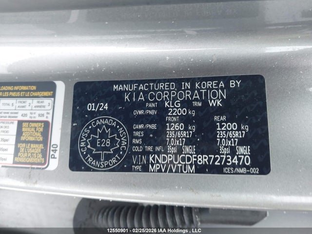 KNDPUCDF8R7273470 KIA Sportage Lx