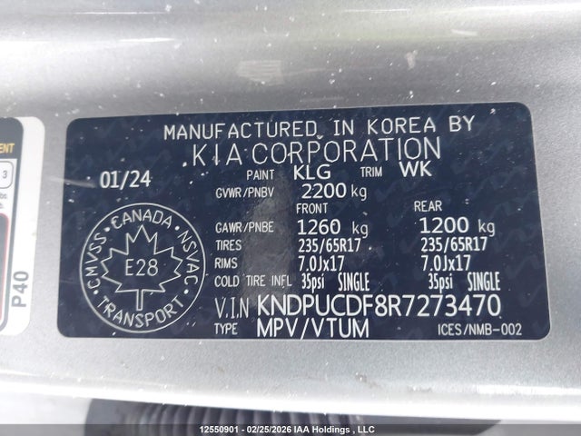 KNDPUCDF8R7273470 KIA Sportage Lx