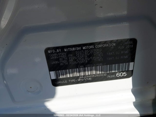JA4JZ4AX2KZ603232 Mitsubishi OUTLANDER GT