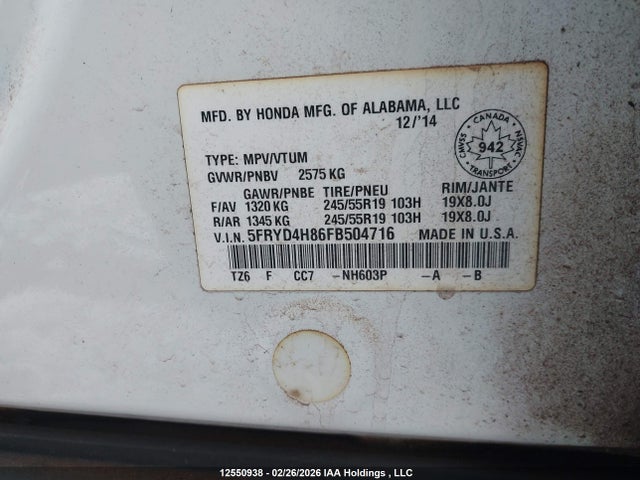 2015 Acura Mdx Advance მანქანა იყიდება აუქციონზე, vin: 5FRYD4H86FB504716, აუქციონის ნომერი: 12550938