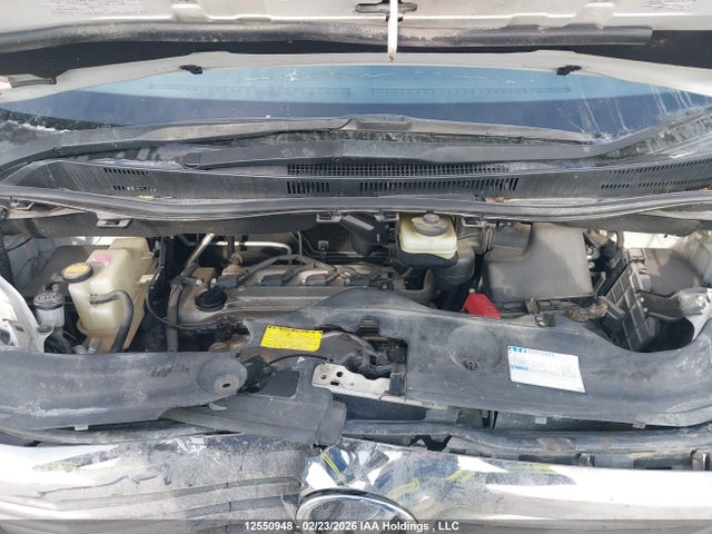 2008 Toyota Vellfire მანქანა იყიდება აუქციონზე, vin: ANH208032392, აუქციონის ნომერი: 12550948