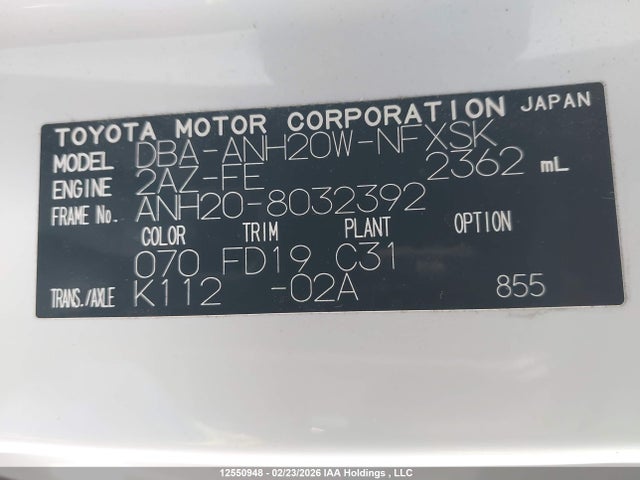 2008 Toyota Vellfire მანქანა იყიდება აუქციონზე, vin: ANH208032392, აუქციონის ნომერი: 12550948