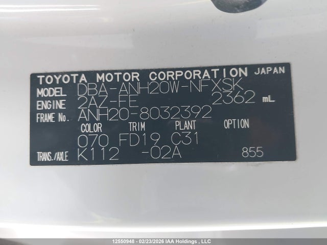 2008 Toyota Vellfire მანქანა იყიდება აუქციონზე, vin: ANH208032392, აუქციონის ნომერი: 12550948