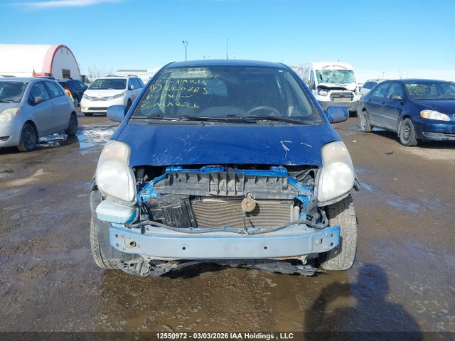 Aukcja sprzedaży 2009 Toyota Yaris Rs, vin: JTDKT923X95260885, numer aukcji: 12550972