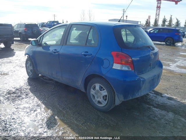 Aukcja sprzedaży 2009 Toyota Yaris Rs, vin: JTDKT923X95260885, numer aukcji: 12550972