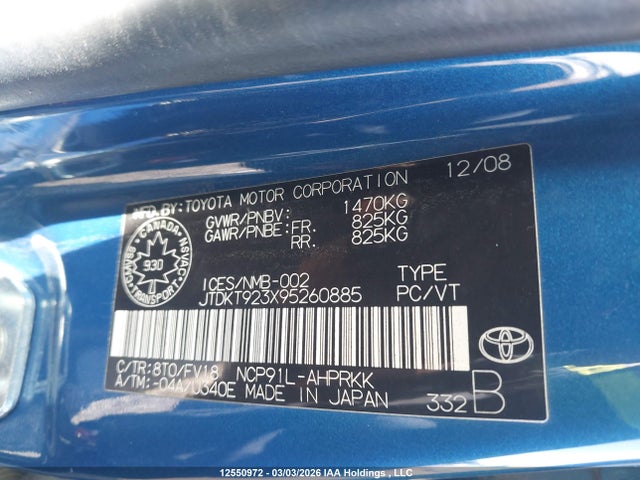 Aukcja sprzedaży 2009 Toyota Yaris Rs, vin: JTDKT923X95260885, numer aukcji: 12550972