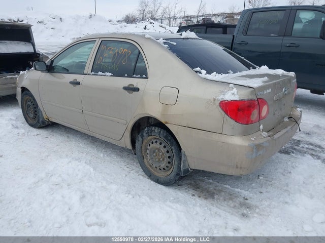 12550978 :رقم المزاد ، 2T1BR32E17C735045 vin ، 2007 Toyota Corolla مزاد بيع