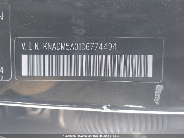 2013 Kia Rio Ex/lx/lx+/sx მანქანა იყიდება აუქციონზე, vin: KNADM5A31D6774494, აუქციონის ნომერი: 12550986